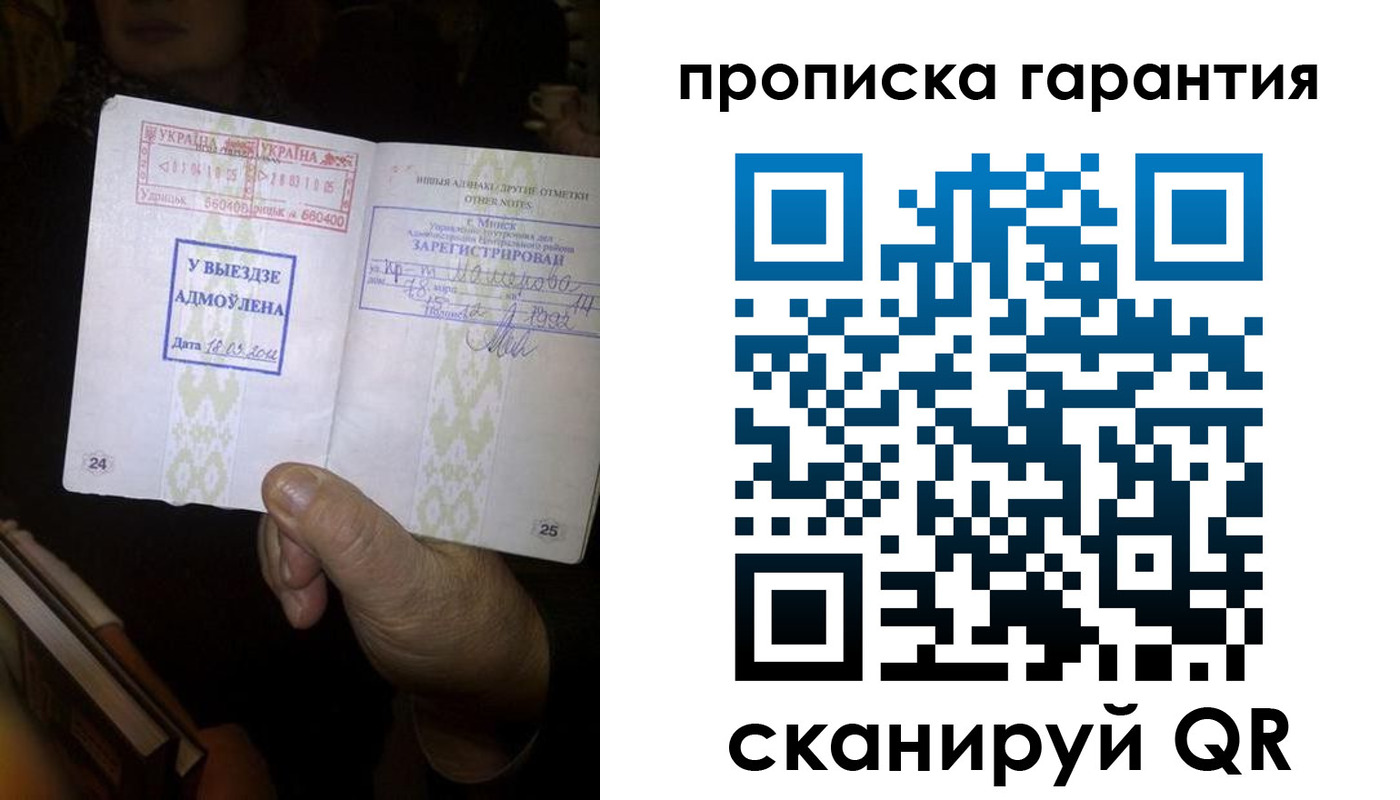 форма 3 в Дедовске
